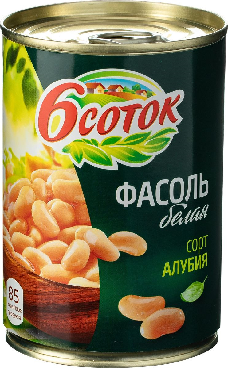 Белая фасоль