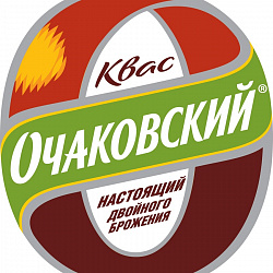 Очаковский
