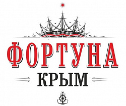 Фортуна Крым